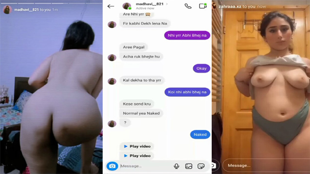 Beautiful Sexy Gf Showing – And Horny Fingering