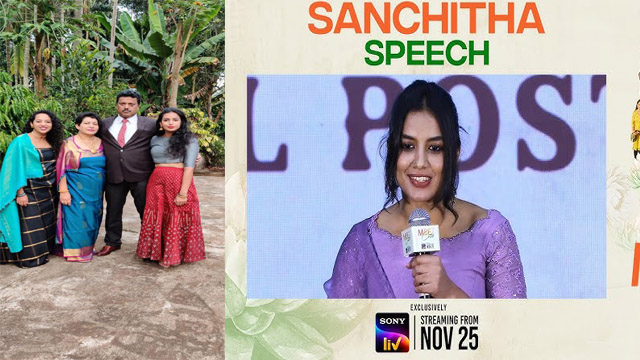 Actress Sanchitha Poonacha – Hottest Mms Video