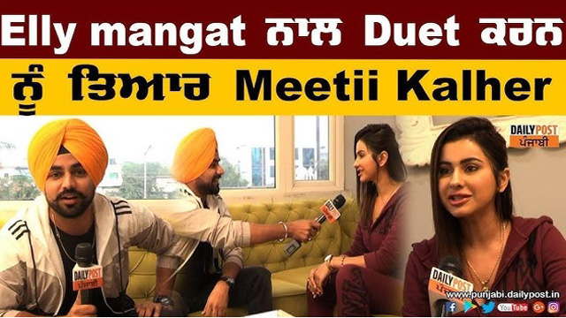 Meeti Kalher New Diwali Getting Sex Video